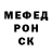Кодеин Purple Drank Vladimir Kupreyev