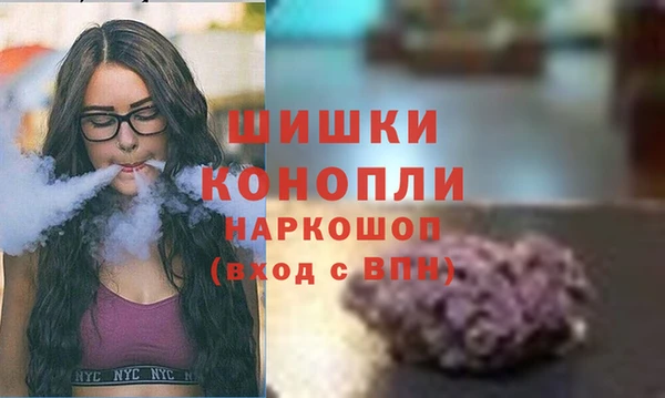 дмт Майский