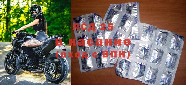 сатива Магадан