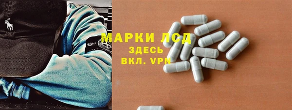 меф Магас