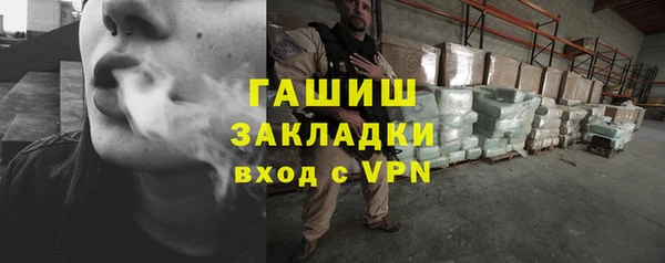 дмт Майский