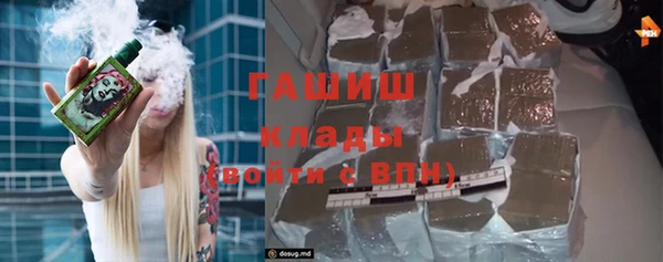 spice Тихвин