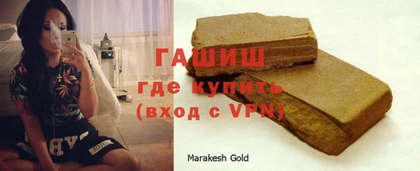 дмт Майский