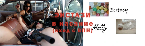 дмт Майский