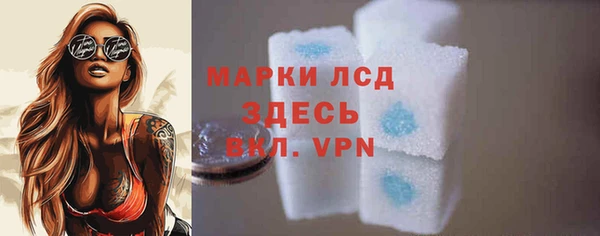 дмт Майский