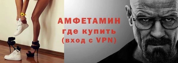 дмт Майский