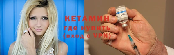 меф Магас