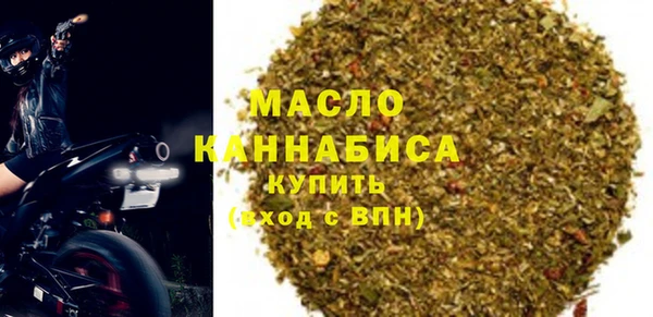 меф Магас