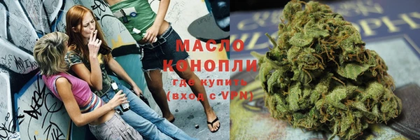 дмт Майский
