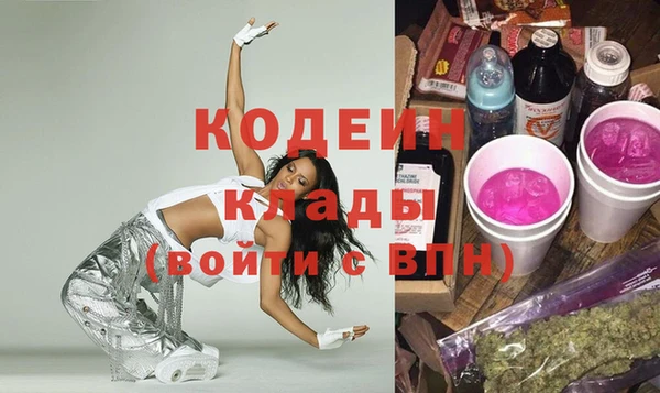 дмт Майский