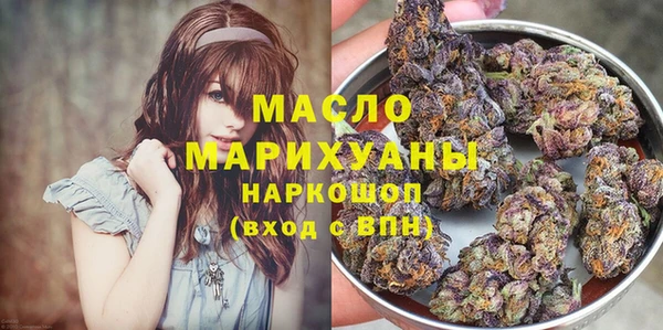 дмт Майский