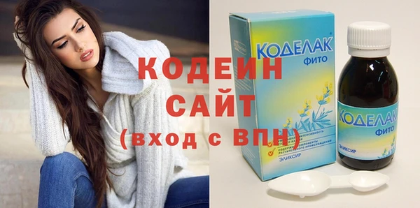 сатива Магадан